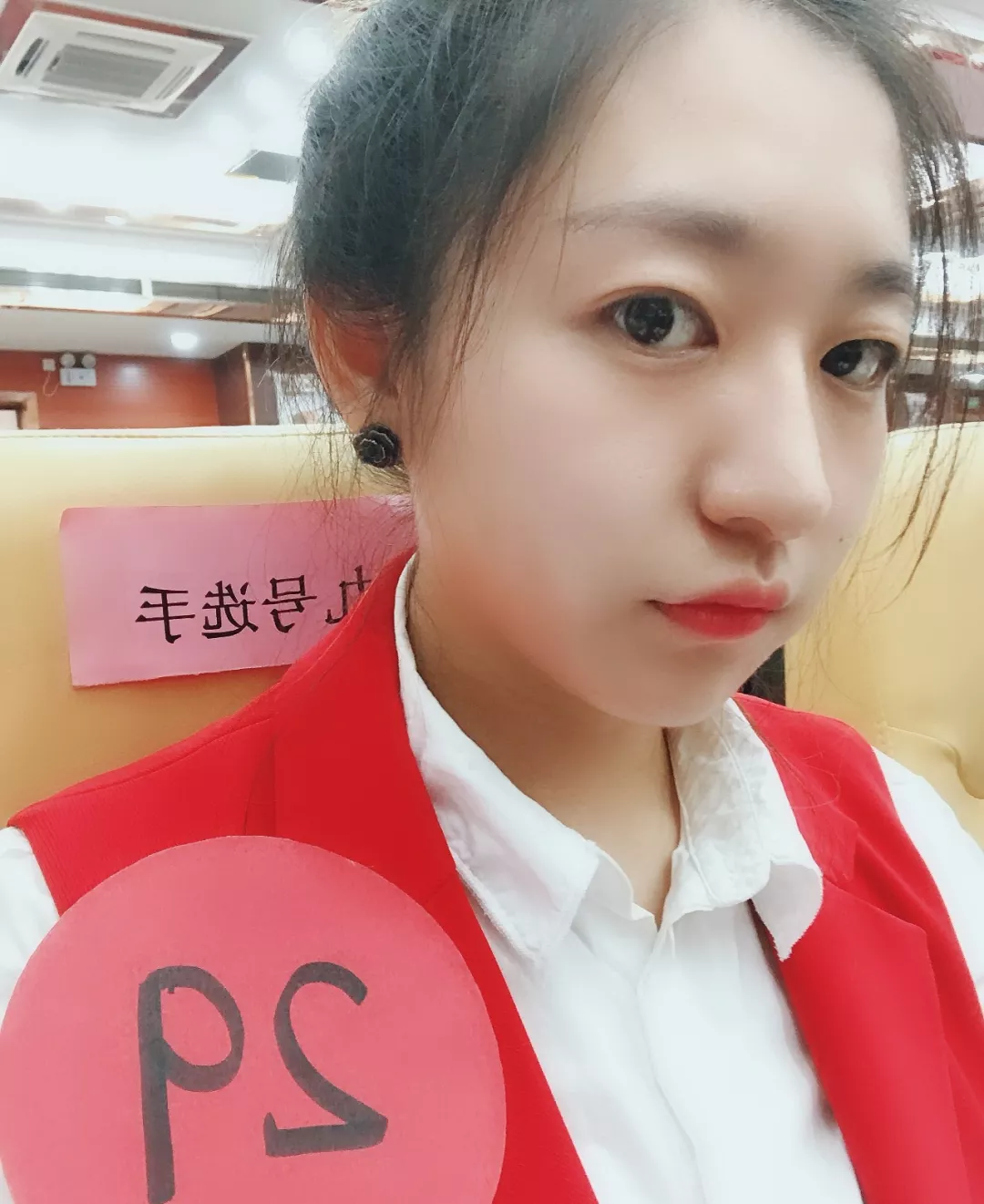 微信图片_20181203205202.png