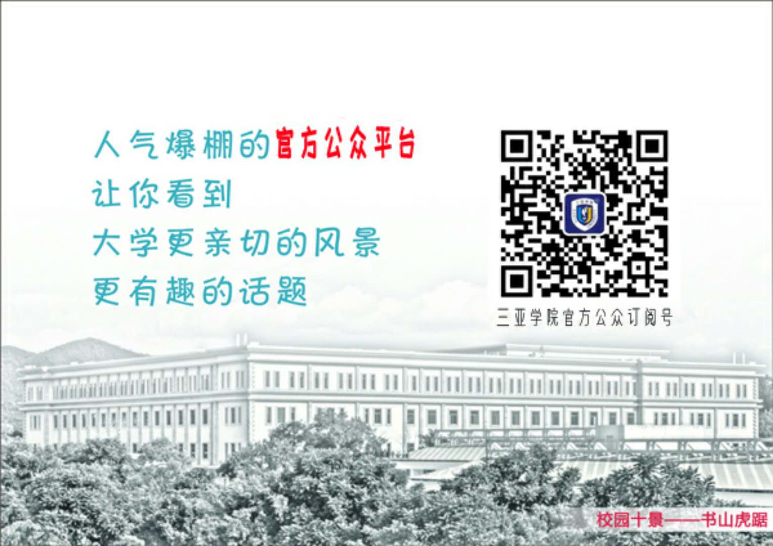 15644783476017835.jpg