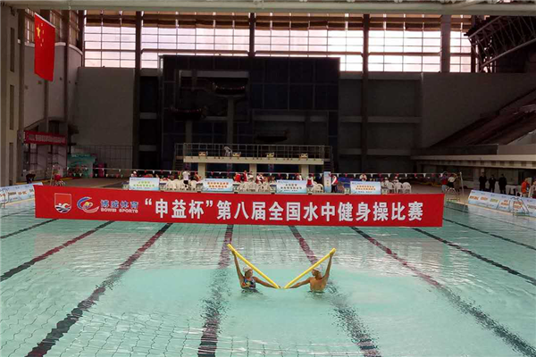 开云手机入口双人棒操获全国冠军_副本.png