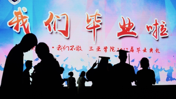 AP0A5640 (1)的副本.jpg