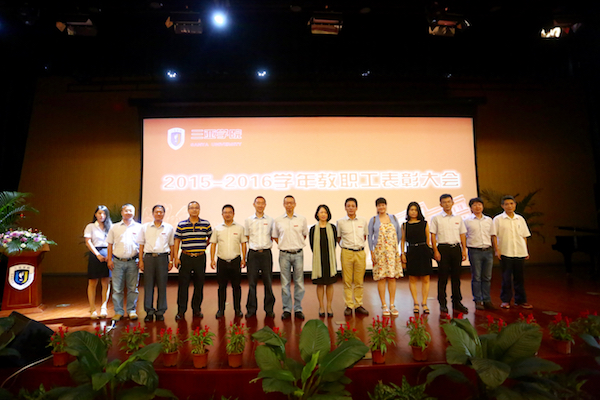 工会奖项：工会活动积极分子（2人）、优秀工会干部（1人）、校园健康跑先进个人（5人）、校园健康跑集体前三名（3个）、先进基层工会组织（2个）.jpg