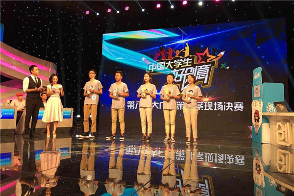 我校参赛团队做现场提案展示_副本.jpg