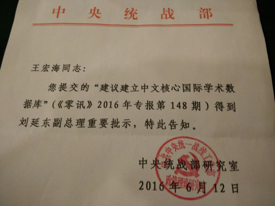 79b7812ffe61ee6a.jpg
