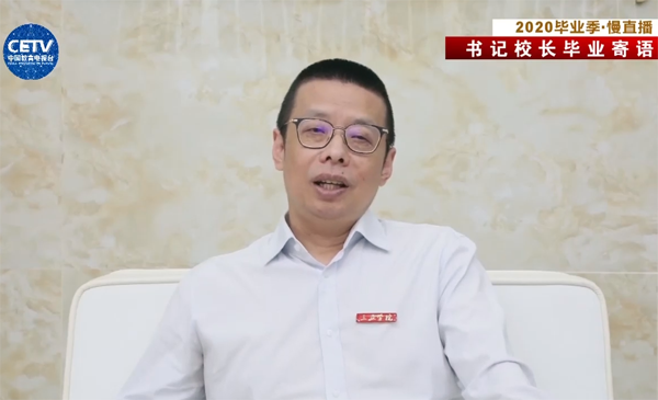QQ截图20200710150521副本.png