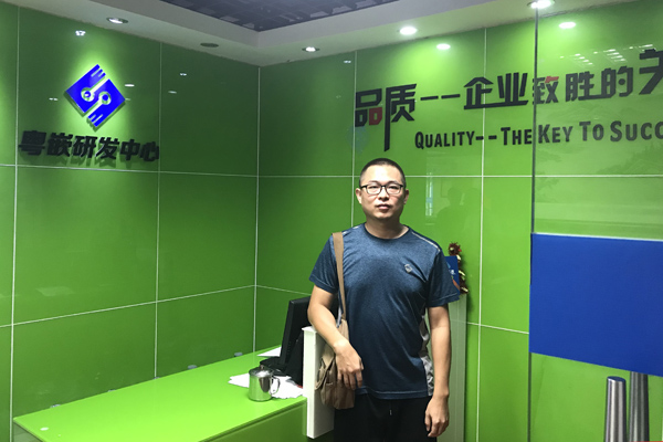 （信息学院）谢光+2018年夏季python人工智能开发师资培训班（广州粤嵌）+2018年8月20-24号.jpg