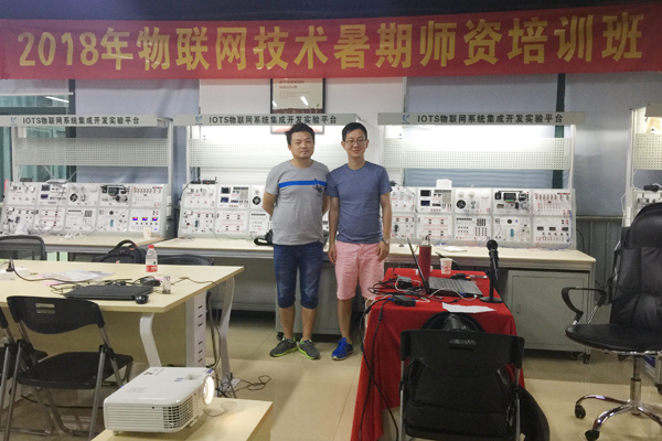 理工学院李政清（右）辛光红（左）老师广州参加全国物联网快速开发暑期培训班.jpg