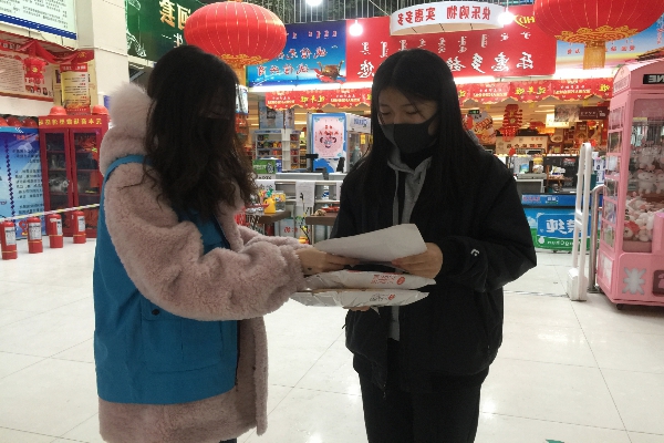 王家欣_HZP.jpg