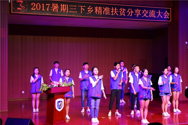 IMG_3397_副本.jpg