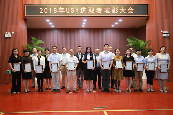 9Y7A1546的副本.jpg