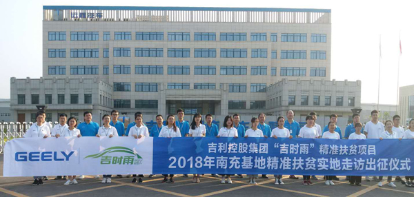 1微信图片_20180920085421.jpg