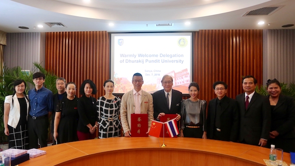 2016年12月，泰国博仁大学校长一行到访我校签约合作的副本.jpg