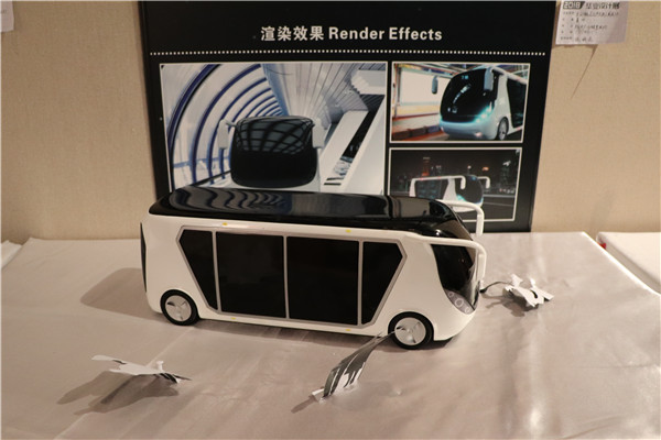 董帅+吉利概念公共交通工具设计+徐明亮_副本.jpg