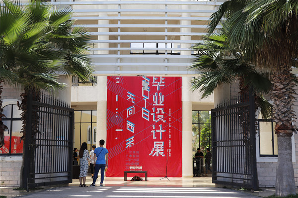 _MG_0010_副本.jpg