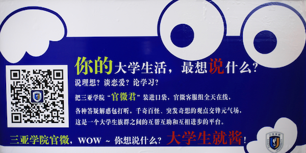 AP0A0042副本.jpg AP0A0042副本.jpg