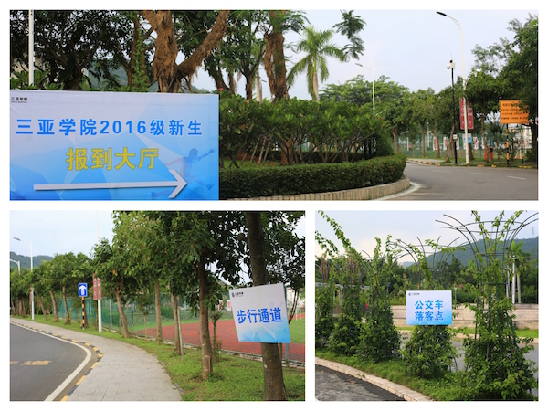 拼图3副本.jpg 拼图3副本.jpg