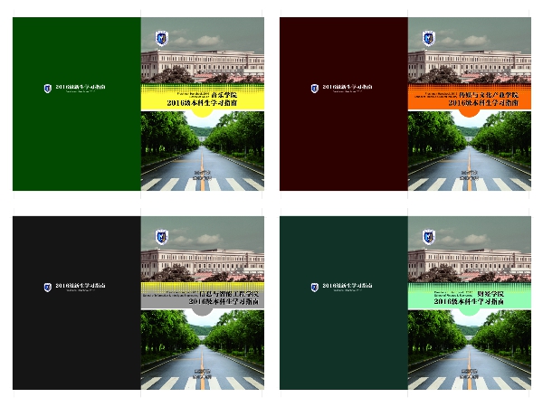 拼图6.jpg 拼图6.jpg