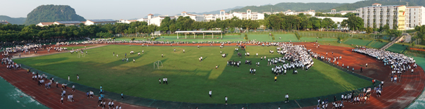 全景.jpg