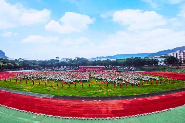 开云手机入口2019级新生开学典礼副本.jpg
