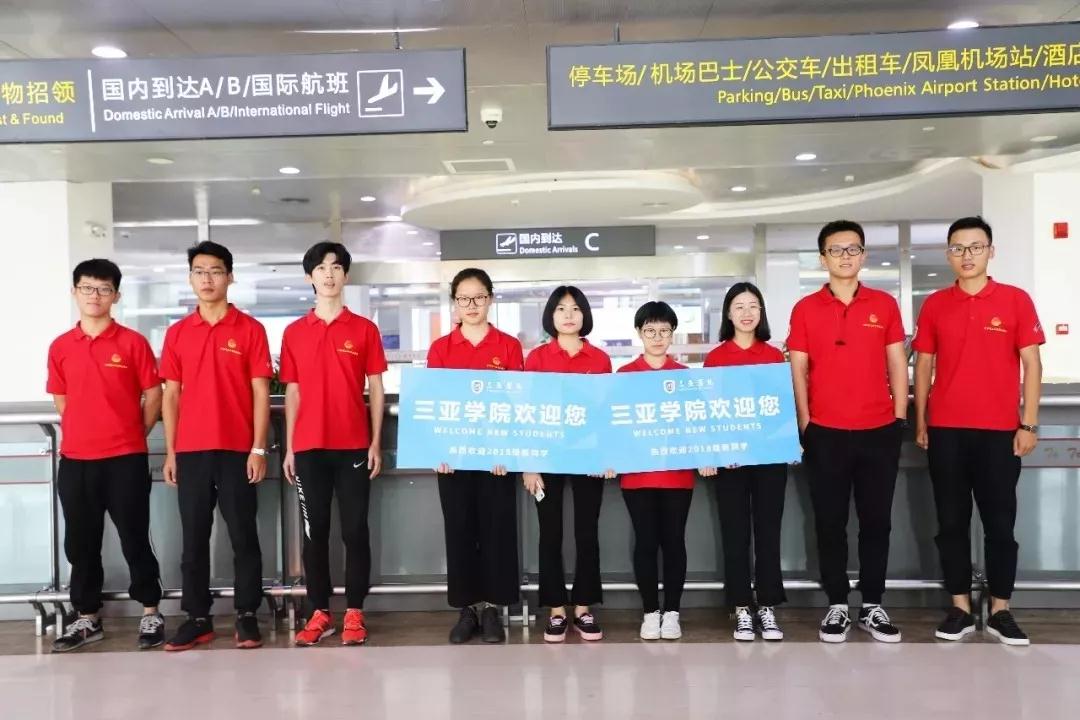 微信图片_20190907202404.jpg
