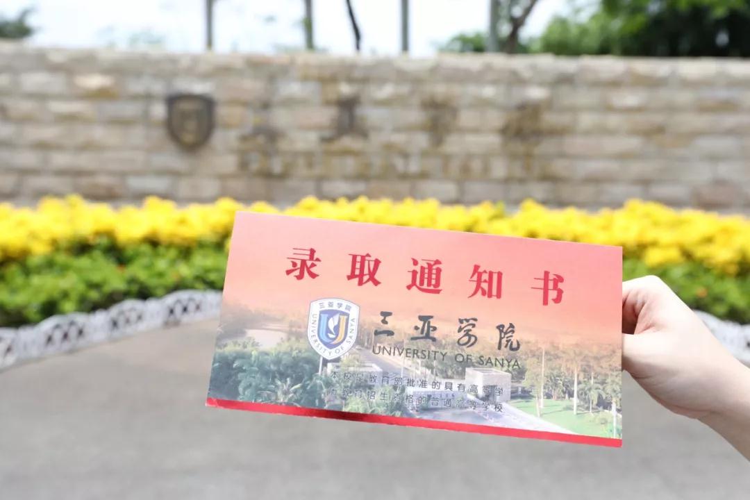 微信图片_20190907202347.jpg