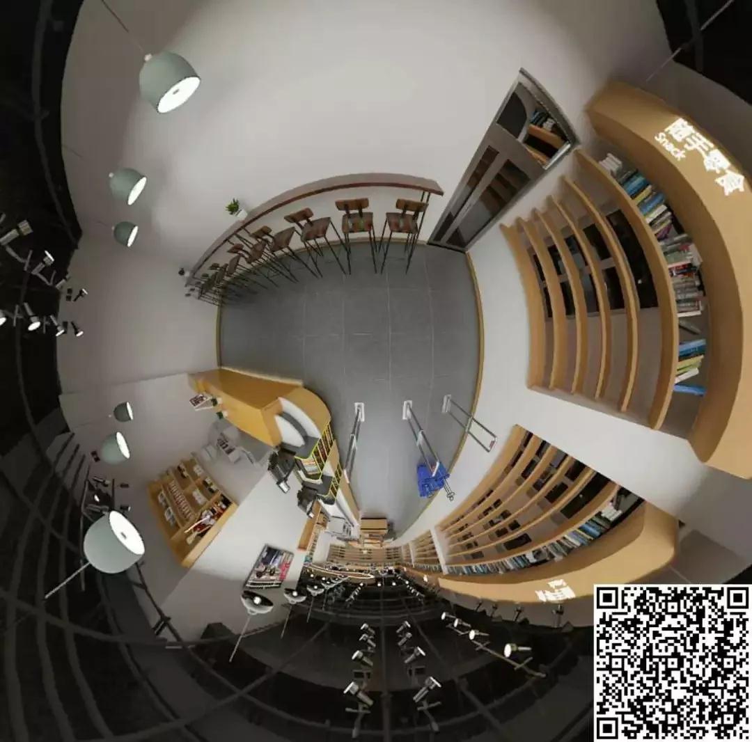 微信图片_20190907202351.jpg