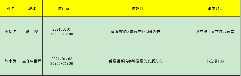 MK)~9(0B%Q@BQQ0[7Q4)~$C.png