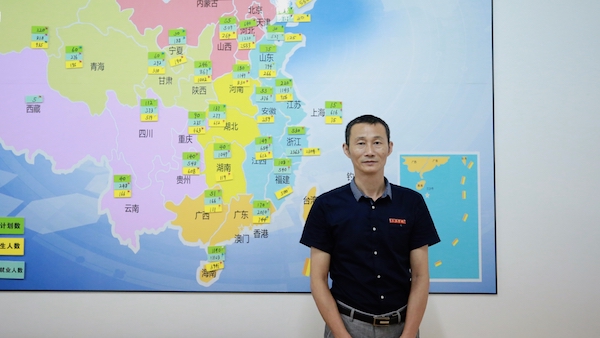 方艺华1.jpg