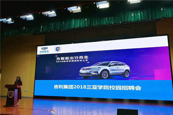 2.校团委赵晓乐书记代表开云手机入口做宣讲_副本.jpg