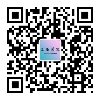 开云手机入口招生公众号二维码.jpg