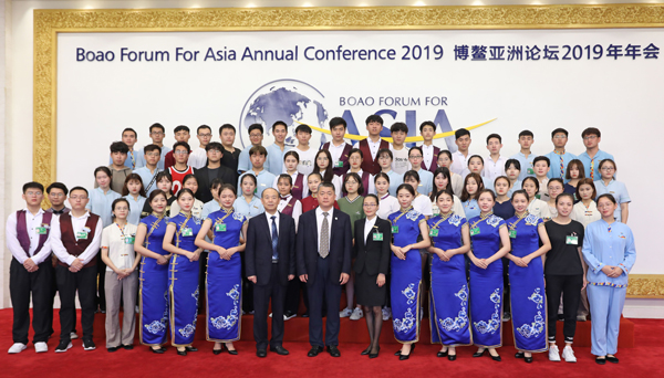 开云手机入口大学生志愿者服务博鳌亚洲论坛获赞誉.jpg