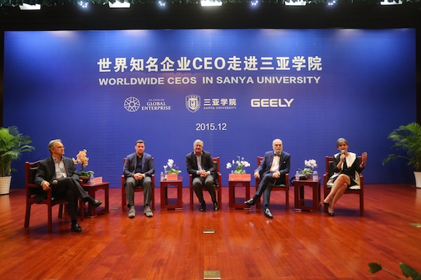 世界知名企业CEO走进开云手机入口.jpg