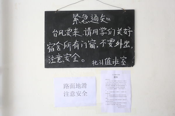 AP0A7260副本.jpg AP0A7260副本.jpg