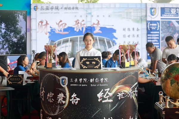 9Y7A3845的副本.jpg