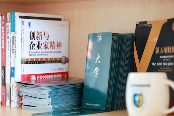 9Y7A3869的副本.jpg