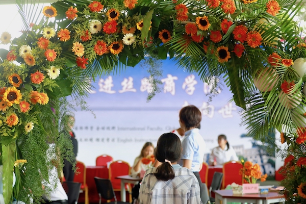 9Y7A3837的副本.jpg