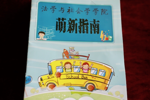 9Y7A3766的副本.jpg