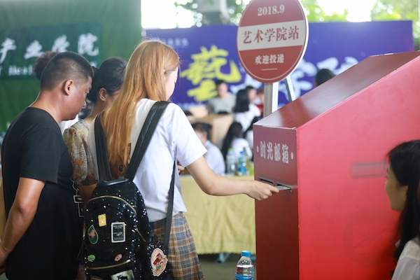 9Y7A3829的副本.jpg