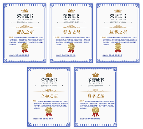 韩凤娟1.png