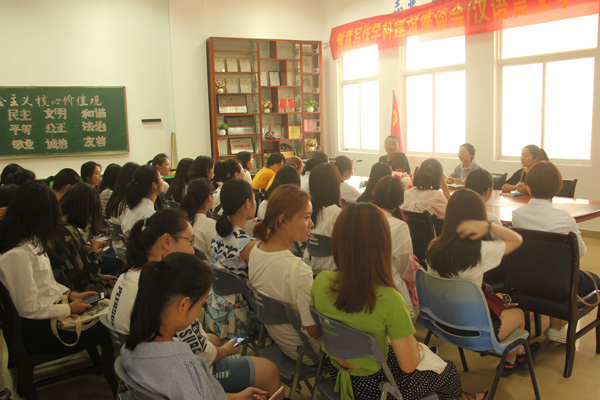 人文  交流会.jpg