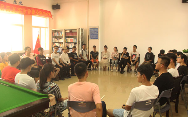 人文 阅读会.jpg