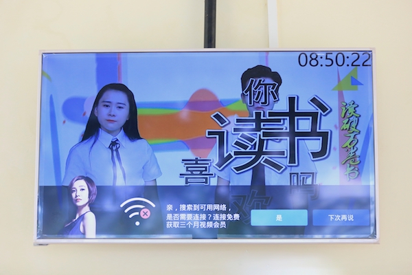 AP0A5095的副本.jpg