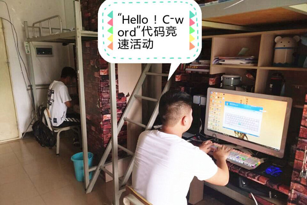 7 信智.jpg