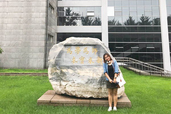 财经学院陈晓昕老师在首都师范大学参加Stata暑期研讨班.jpg