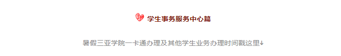1FWW%Y(YQ~3`ZD{%Y26WUQN.png