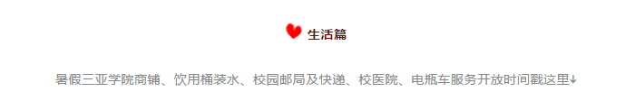 I[BWBSFDMOBAE588SWO)SVN.png