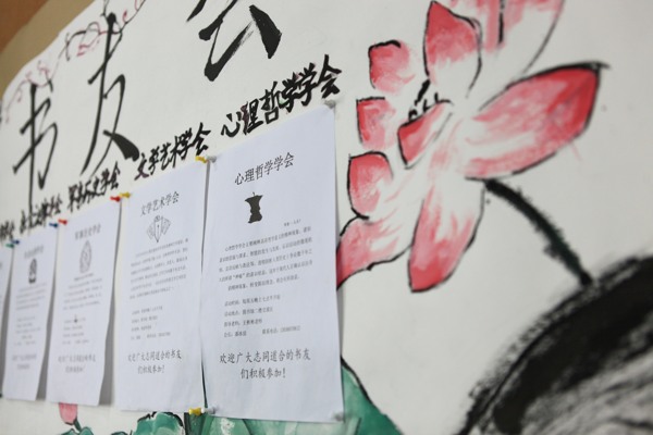 IMG_6027xiao.jpg