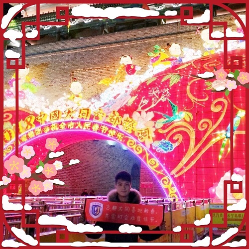 QQ图片20180218163009 - 副本.jpg