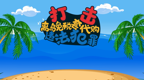 1627528134.png