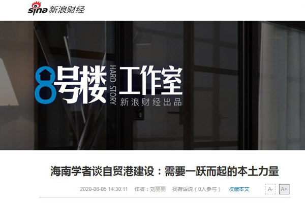 QQ截图20200605155344副本.jpg