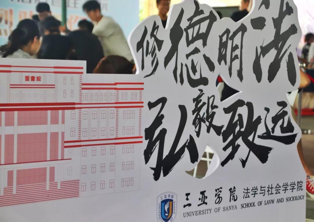 微信图片_20190907220736.jpg